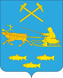 Герб.