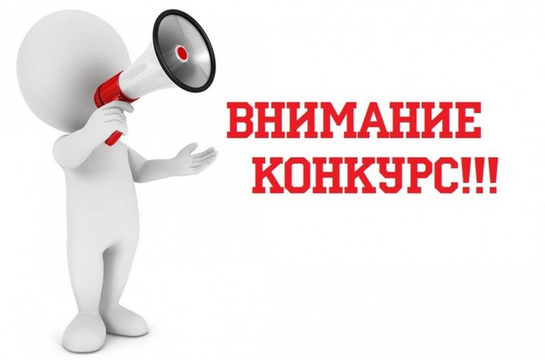 Спасем жизнь вместе.