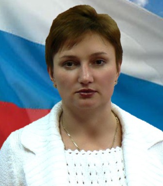 Волкова Елена Владимировна.