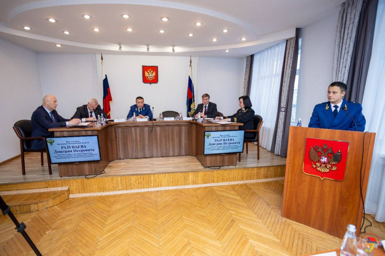 Подведены итоги работы органов прокуратуры за 2023 год. Подведены итоги работы органов прокуратуры за 2023 год.