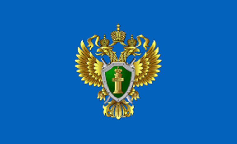По постановлениям прокуратуры Северо-Эвенского района должностные лица привлечены к административной ответственности за несвоевременное извещение о несчастном случае с работниками. По постановлениям прокуратуры Северо-Эвенского района должностные лица привлечены к административной ответственности за несвоевременное извещение о несчастном случае с работниками.